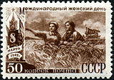 Stamp of USSR 1370.jpg