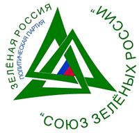 Союз зелёных России