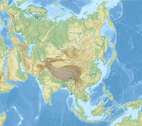 Всемирная сеть биосферных резерватов в Азии и Тихоокеанском регионе